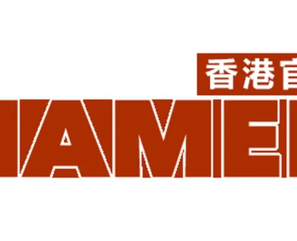 什麽是悍馬糖（汗馬糖）？