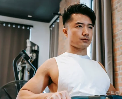 男性壯陽推薦：選購前應注意嘅安全與產品比較