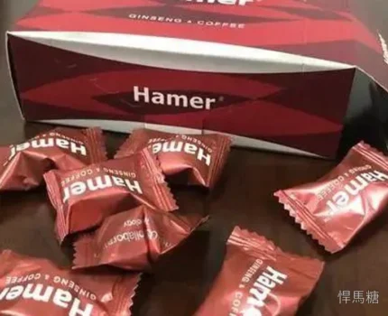 尋找悍馬糖香港門市：正貨辨識與安全購買指南